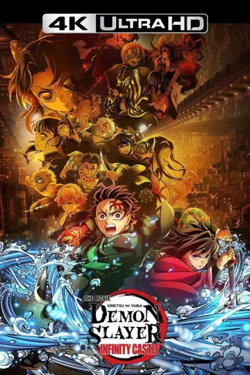 Plakat do filmu "Demon Slayer: Kimetsu no Yaiba – Infinity Castle" #1193845