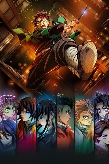 Plakat do filmu "Demon Slayer: Kimetsu no Yaiba – Infinity Castle" #509049