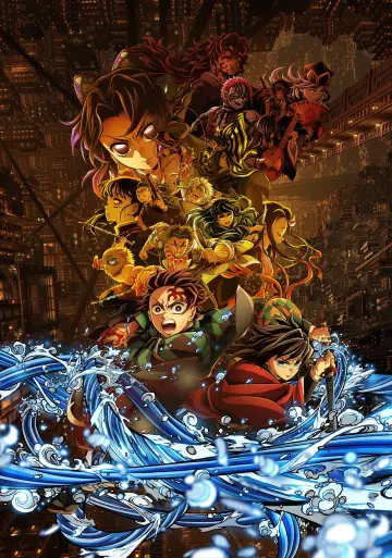 Plakat do filmu "Demon Slayer: Kimetsu no Yaiba – Infinity Castle" #509055