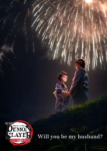 Plakat do filmu "Demon Slayer: Kimetsu no Yaiba – Infinity Castle" #509155