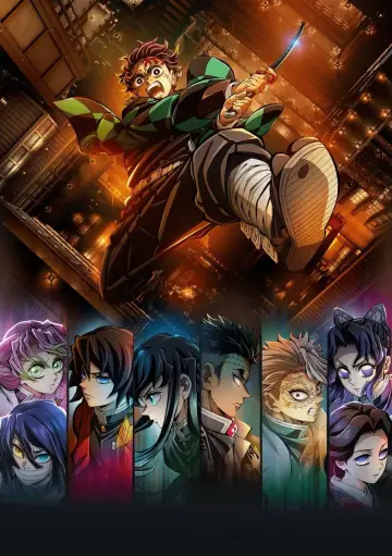 Plakat do filmu "Demon Slayer: Kimetsu no Yaiba – Infinity Castle" #509226