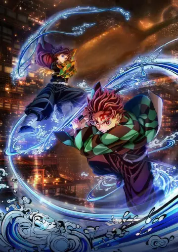 Plakat do filmu "Demon Slayer: Kimetsu no Yaiba – Infinity Castle" #509235