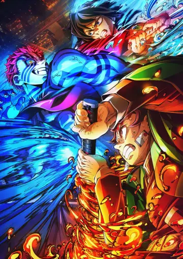 Plakat do filmu "Demon Slayer: Kimetsu no Yaiba – Infinity Castle" #509246