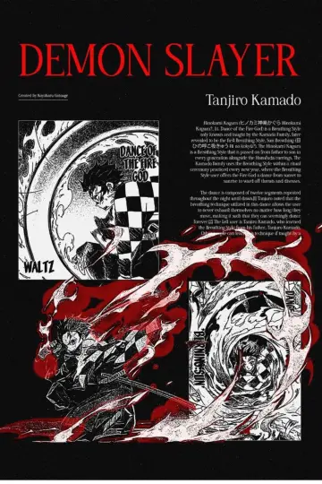 Plakat do filmu "Demon Slayer: Kimetsu no Yaiba – Infinity Castle" #826876