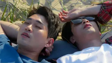 Zasłona do filmu "파랗고 찬란한" #1651799