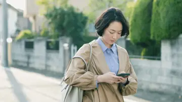 アイミタガイ