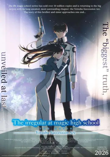Plakat do filmu "魔法科高校の劣等生 四葉継承編" #1164634