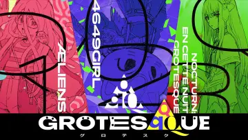 Zasłona do filmu "GROTESQQQUE -グロテスク-" #737419