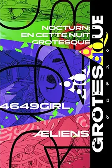 Plakat do filmu "GROTESQQQUE -グロテスク-" #737421