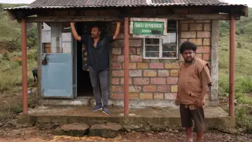Zasłona do filmu "சாயாவனம்" #932073