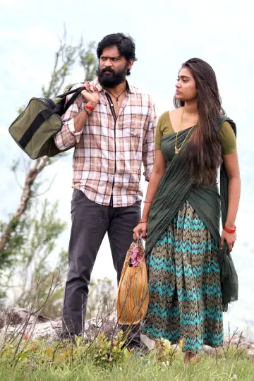 Plakat do filmu "சாயாவனம்" #932085