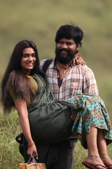 Plakat do filmu "சாயாவனம்" #932089