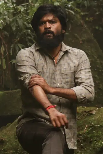 Plakat do filmu "சாயாவனம்" #932093