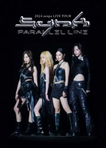 Plakat do filmu "2024 aespa LIVE TOUR - SYNK：PARALLEL LINE - in SEOUL" #864455