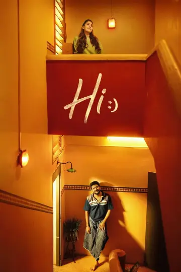 Hi! plakat