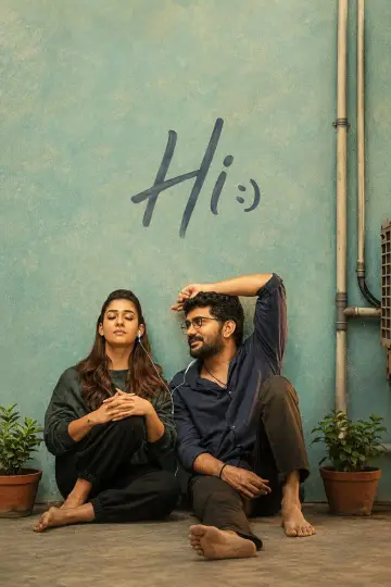 Plakat do filmu "Hi!" #1618171