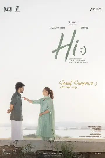 Plakat do filmu "Hi!" #1618173