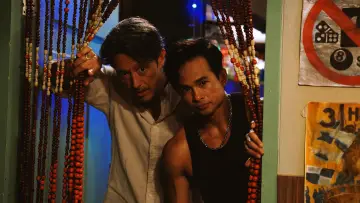Zasłona do filmu "Bangkok Dog" #616830