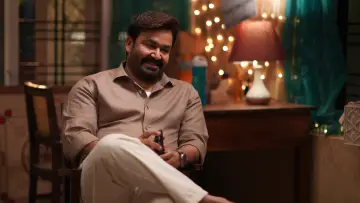 Zasłona do filmu "ഹൃദയപൂര്‍വ്വം" #784275