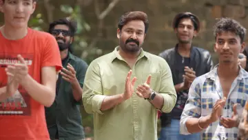 Zasłona do filmu "ഹൃദയപൂര്‍വ്വം" #784291