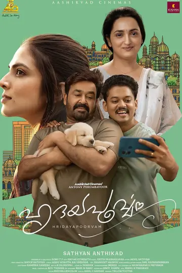 Plakat do filmu "ഹൃദയപൂര്‍വ്വം" #784298