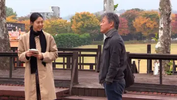 Zasłona do filmu "수유천" #704903