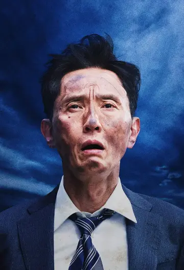 Plakat do filmu "劇映画 孤独のグルメ" #730175