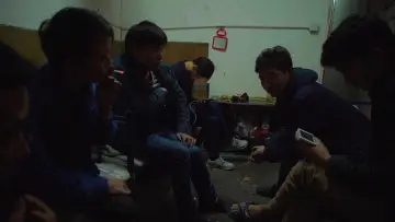 Zasłona do filmu "青春（苦）" #1143725