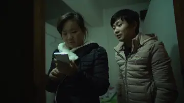 Zasłona do filmu "青春（苦）" #1143726