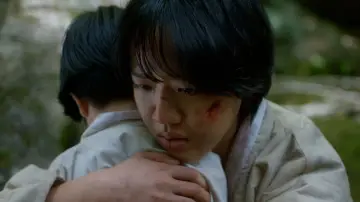Zasłona do filmu "한란" #691106