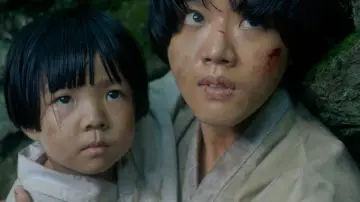 Zasłona do filmu "한란" #691107
