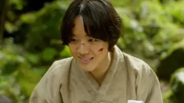 Zasłona do filmu "한란" #691108