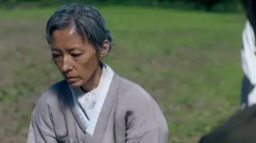 Zasłona do filmu "한란" #691110
