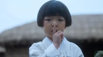 Zasłona do filmu "한란" #691115