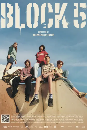 Plakat do filmu "Igrišča ne damo" #737359