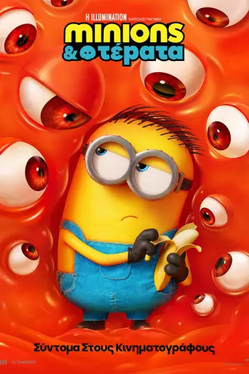 Plakat do filmu "Minionki i straszydła" #1204545