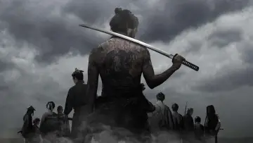 Zasłona do filmu "十一人の賊軍" #682449
