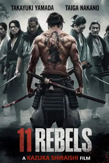 Plakat do filmu "十一人の賊軍" #682465