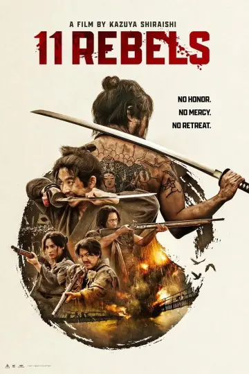 Plakat do filmu "十一人の賊軍" #682468