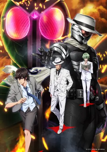 Plakat do filmu "風都探偵 仮面ライダースカルの肖像" #682498