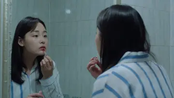 Zasłona do filmu "하나코리아" #792910
