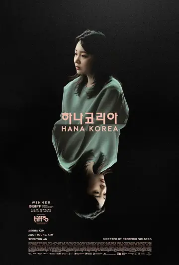 Plakat do filmu "하나코리아" #792913
