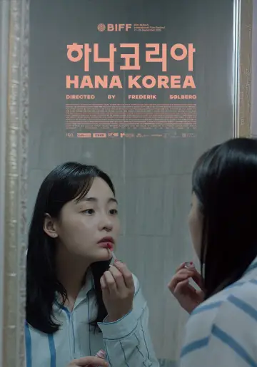 Plakat do filmu "하나코리아" #792914