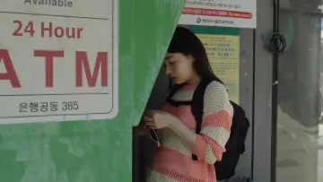 Zasłona do filmu "하나코리아" #955058