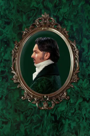 Plakat do filmu "Wichrowe wzgórza" #509483