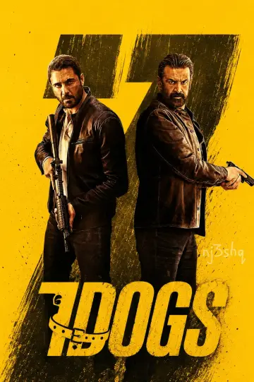 7 كلاب