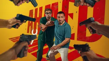 Zasłona do filmu "أحمد و أحمد" #781961