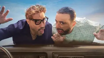 Zasłona do filmu "أحمد و أحمد" #781963