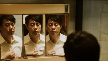 Zasłona do filmu "纸盒藏迷" #864447
