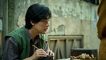 Zasłona do filmu "얼굴" #533092